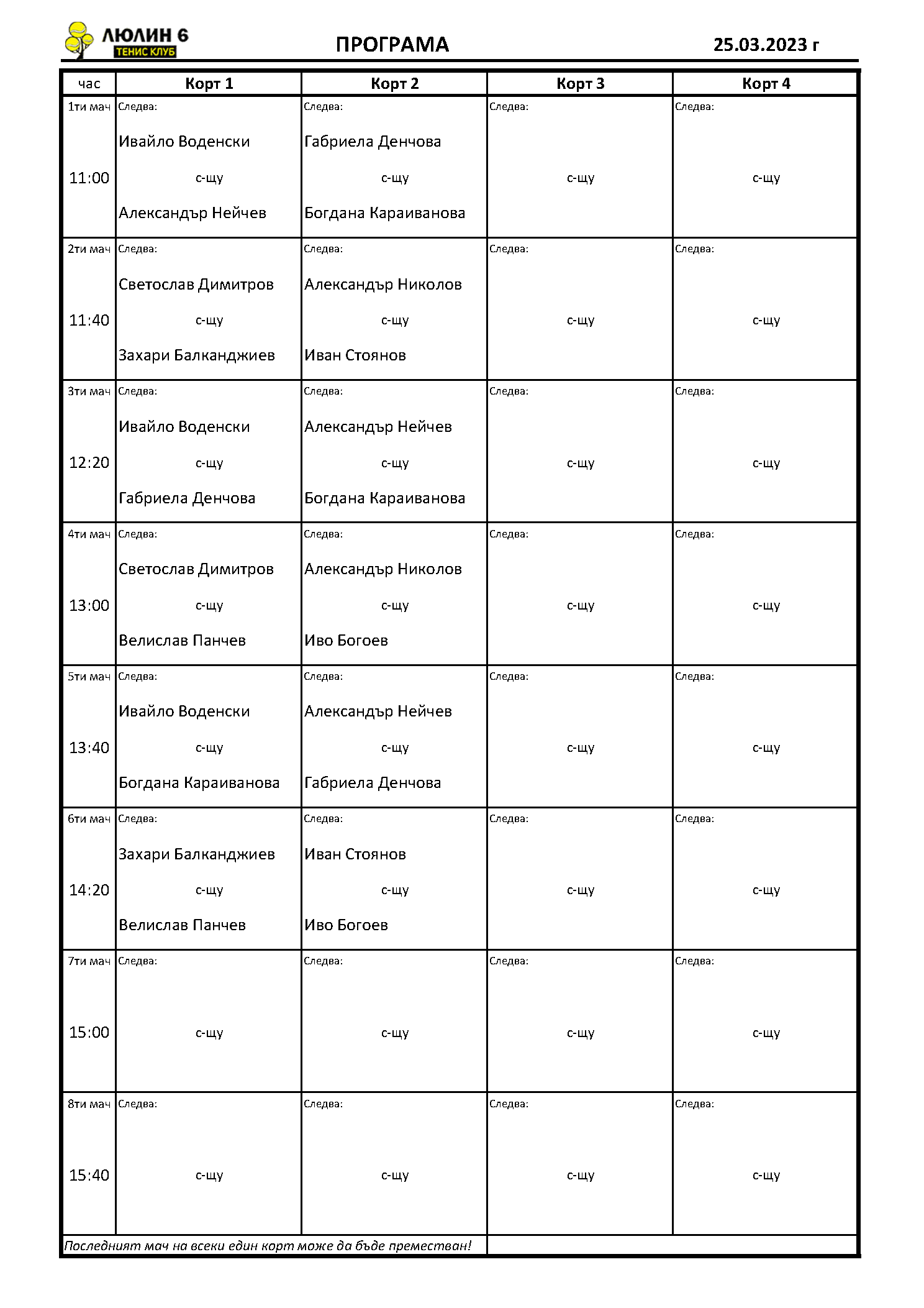 ProgramaSingle_25.03.23